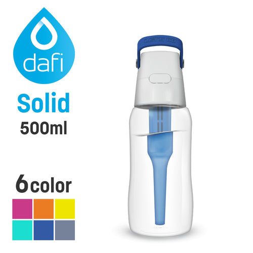 DAFI ダフィ SOLID ソリッド 携帯用 浄水ボトル 500ml ボトル型 浄水器 ハードタイプ 水筒 ろ過 マイボトル 持ち運び エコ SDGs 【日本仕様・日本正規品】